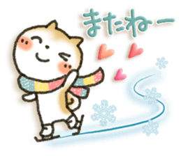 Healing13 sticker #8111880