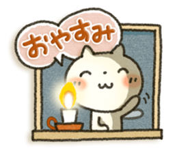 Healing13 sticker #8111881