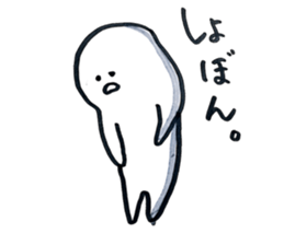 small eyes 3 sticker #8112006