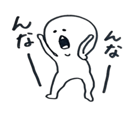 small eyes 3 sticker #8112013