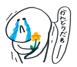 small eyes 3 sticker #8112014