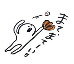 small eyes 3 sticker #8112021