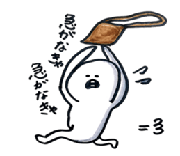 small eyes 3 sticker #8112022