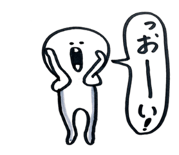 small eyes 3 sticker #8112025