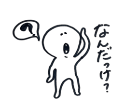 small eyes 3 sticker #8112028