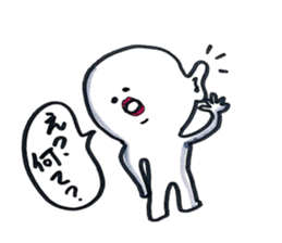 small eyes 3 sticker #8112032