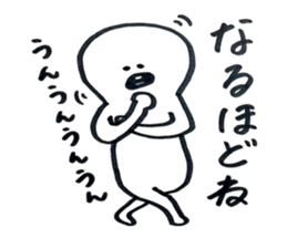 small eyes 3 sticker #8112034