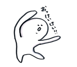 small eyes 3 sticker #8112036