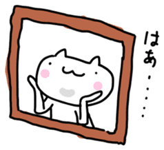 Cute cat room3~LOVE~ sticker #8111983