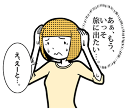 Our Circumstances sticker #8112060