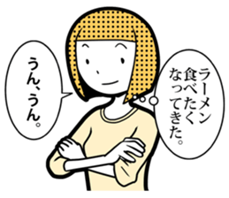 Our Circumstances sticker #8112061