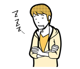 Our Circumstances sticker #8112064