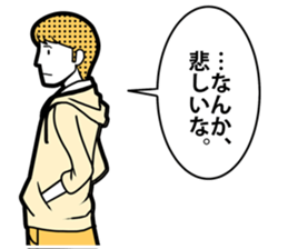 Our Circumstances sticker #8112070