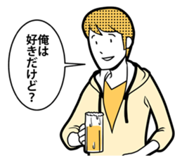 Our Circumstances sticker #8112076