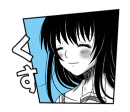 KUROKAMI Girl sticker #8112107