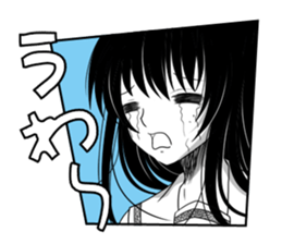 KUROKAMI Girl sticker #8112108