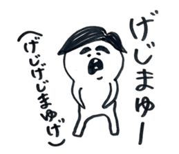 small eyes2 sticker #8112133