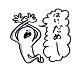 small eyes2 sticker #8112139