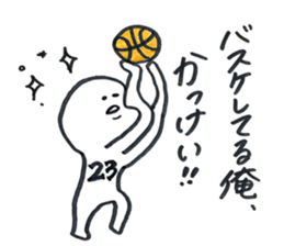 small eyes2 sticker #8112141