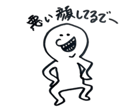 small eyes2 sticker #8112145