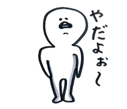 small eyes2 sticker #8112151