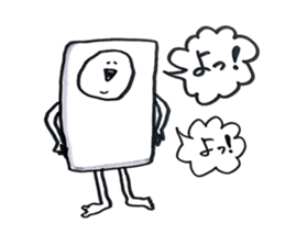 small eyes2 sticker #8112153