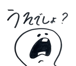 small eyes2 sticker #8112154