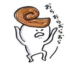 small eyes2 sticker #8112155