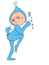 YOUSEI !!! sticker #8112245