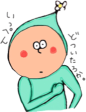 YOUSEI !!! sticker #8112252