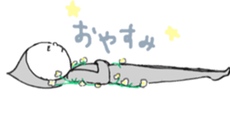 YOUSEI !!! sticker #8112257