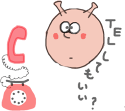 YOUSEI !!! sticker #8112283