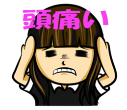 Small animals Mayuho sticker #8112626