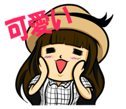 Small animals Mayuho sticker #8112629