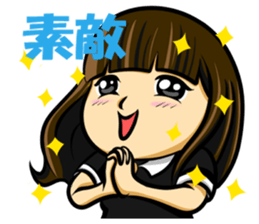 Small animals Mayuho sticker #8112631