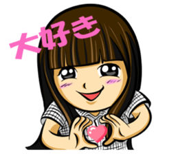 Small animals Mayuho sticker #8112645