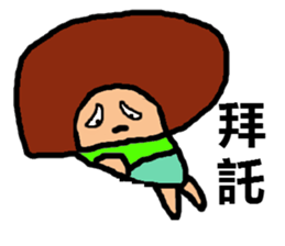 annoying girl Rosepie sticker #8112768