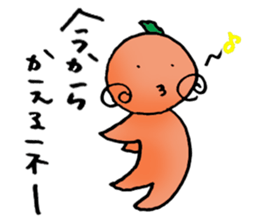 Vegetablees sticker #8112787