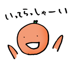 Vegetablees sticker #8112797