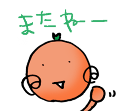 Vegetablees sticker #8112798