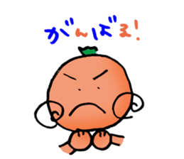 Vegetablees sticker #8112804