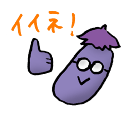 Vegetablees sticker #8112815