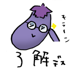 Vegetablees sticker #8112818