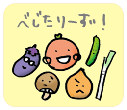 Vegetablees sticker #8112819