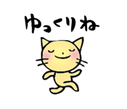 Words of healing sticker #8112860