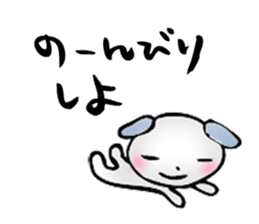 Words of healing sticker #8112861