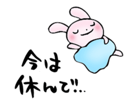 Words of healing sticker #8112863