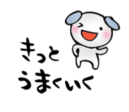 Words of healing sticker #8112865