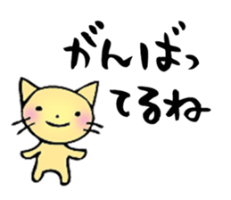 Words of healing sticker #8112867