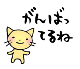 Words of healing sticker #8112867